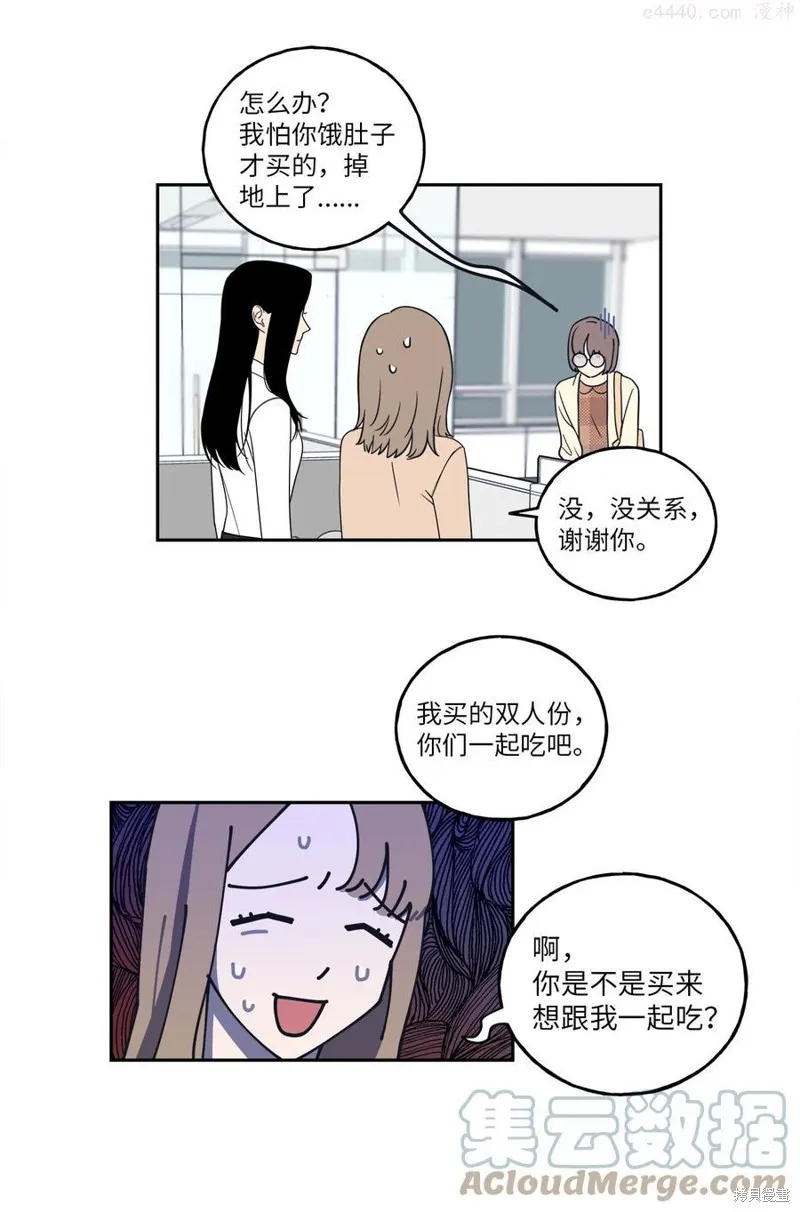 第1话 第25页