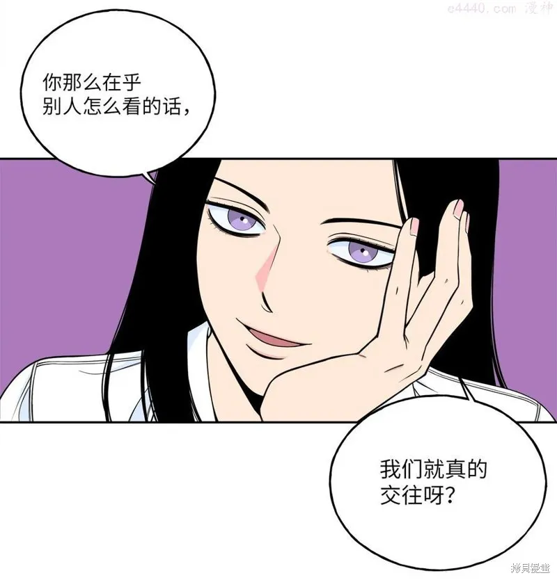 第1话 第35页