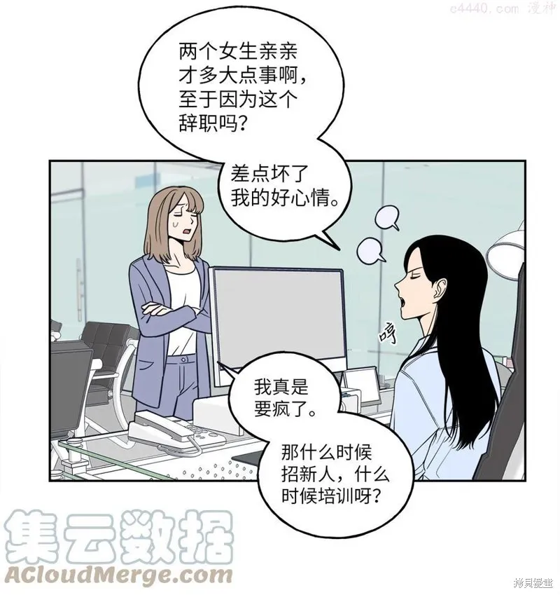 第1话 第40页