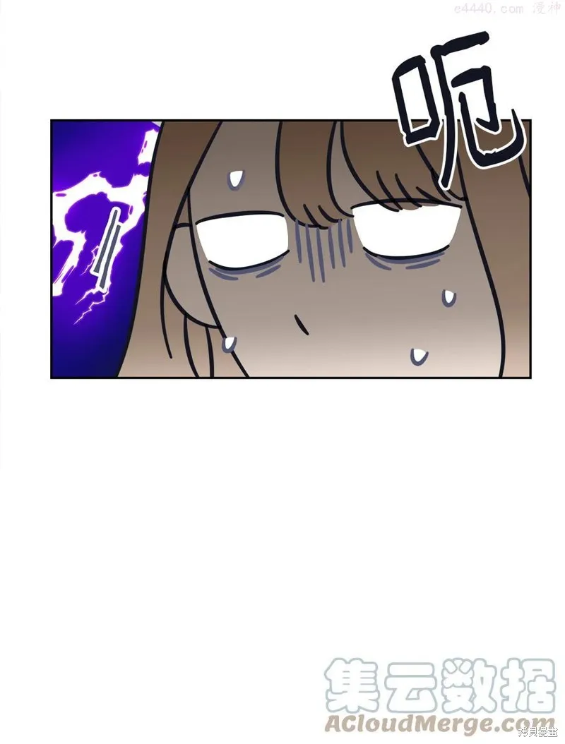 第1话 第43页