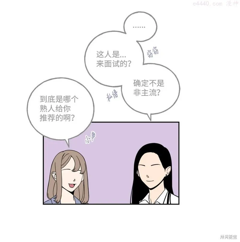 第1话 第47页