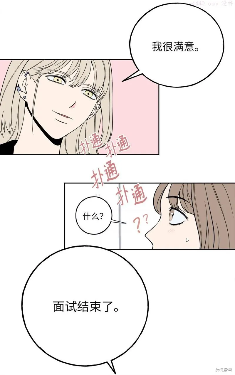 第1话 第60页