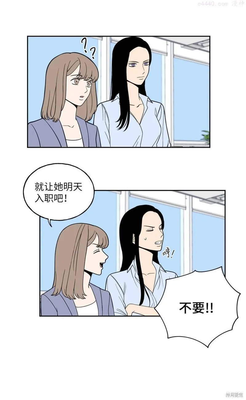 第1话 第63页