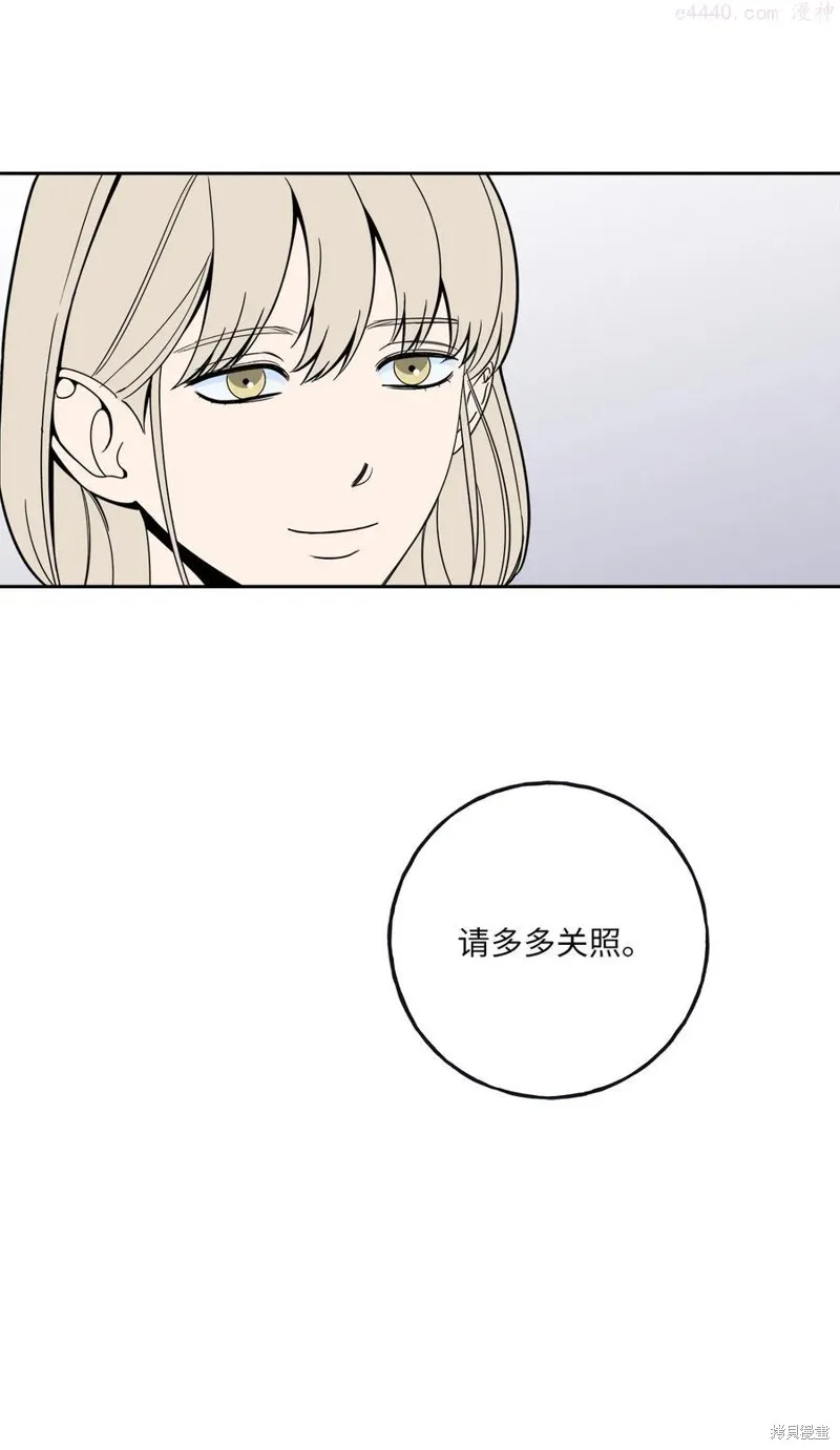 第1话 第66页