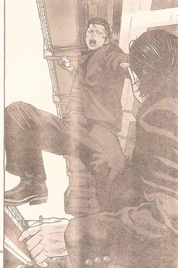 番外篇02 第26页