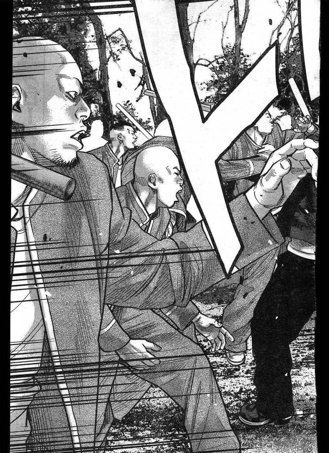 第01话 第42页