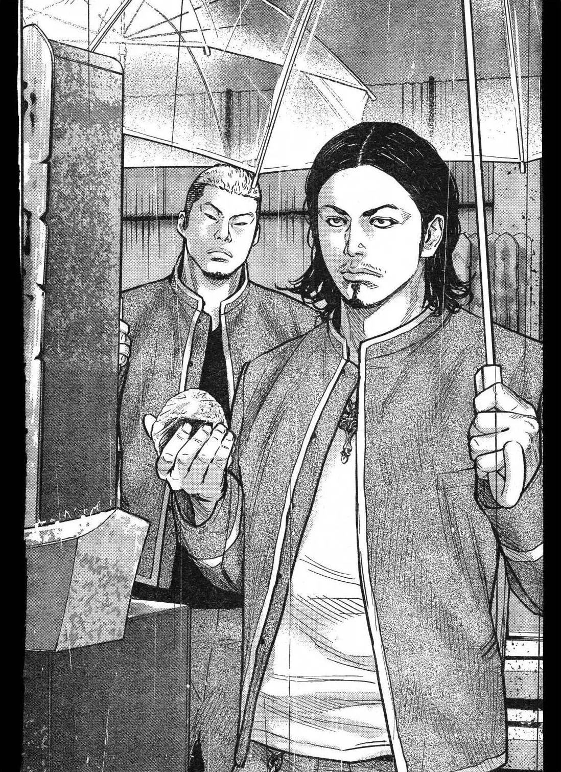第01话 第46页