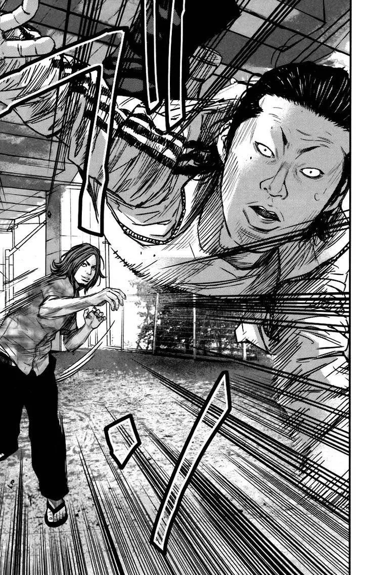 第04话 第5页