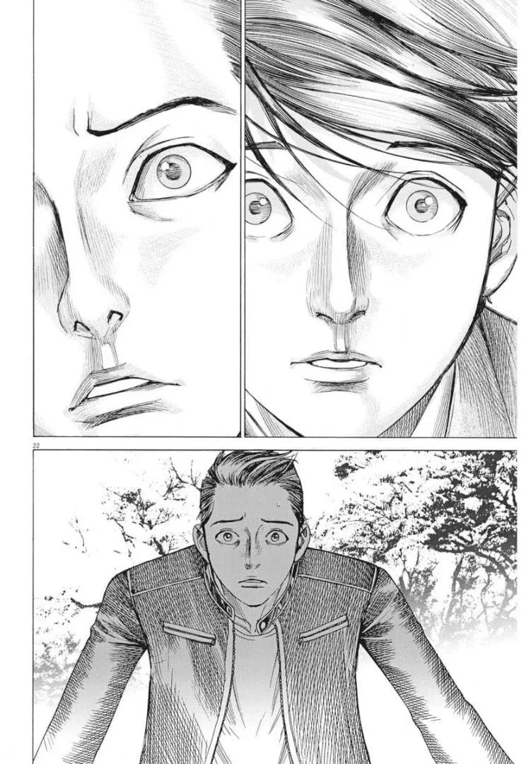 第55话 第21页