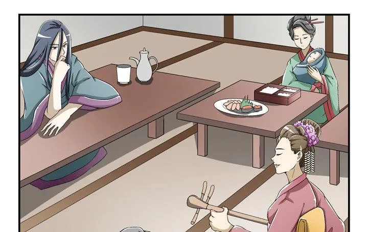 95话 逃不过他的魔爪 第3页