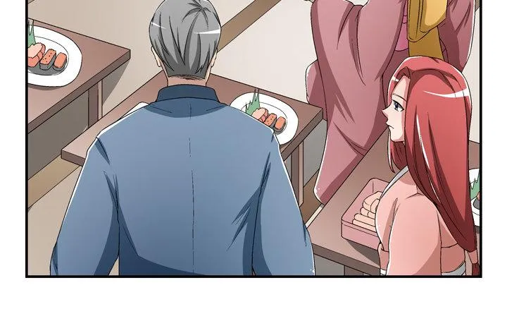 95话 逃不过他的魔爪 第4页
