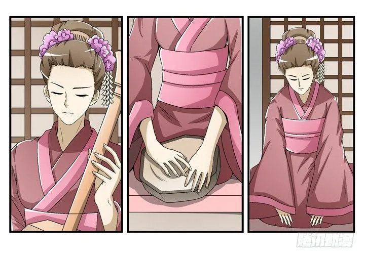 95话 逃不过他的魔爪 第5页