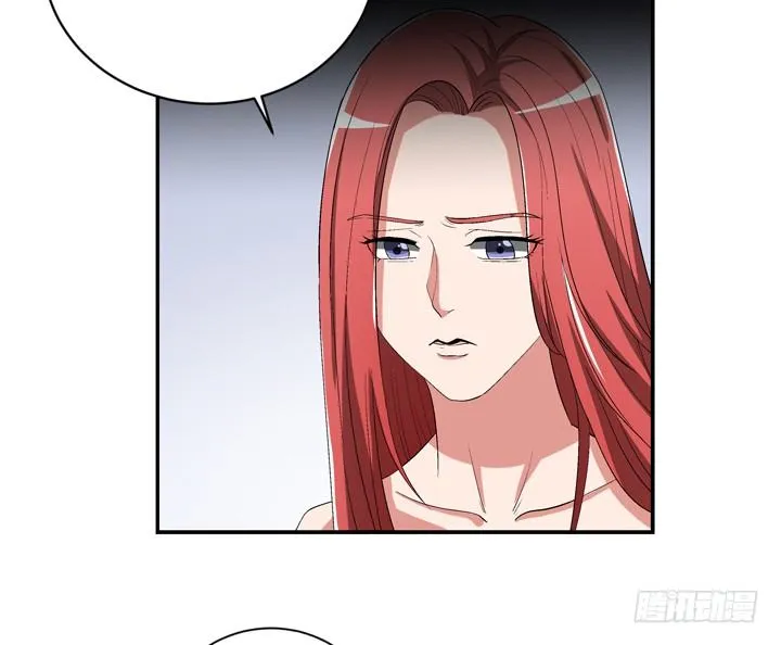95话 逃不过他的魔爪 第43页