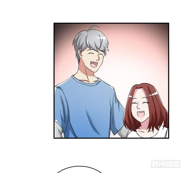 95话 逃不过他的魔爪 第51页