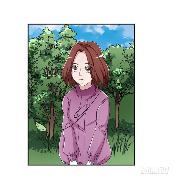 92话 我们约会吧 第36页