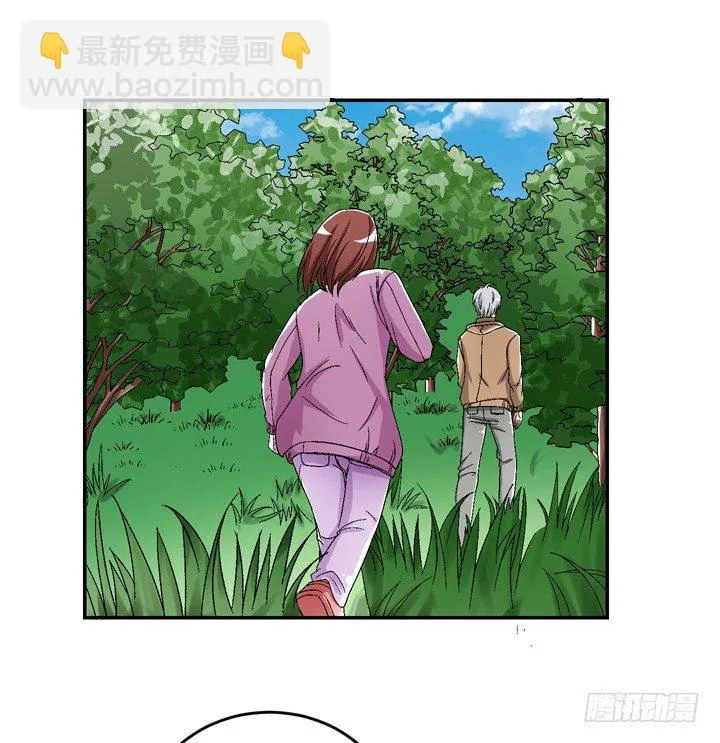 92话 我们约会吧 第40页