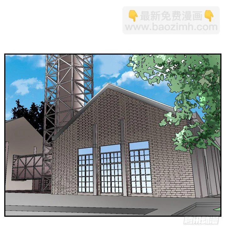 91话 穿越机器上线 第8页