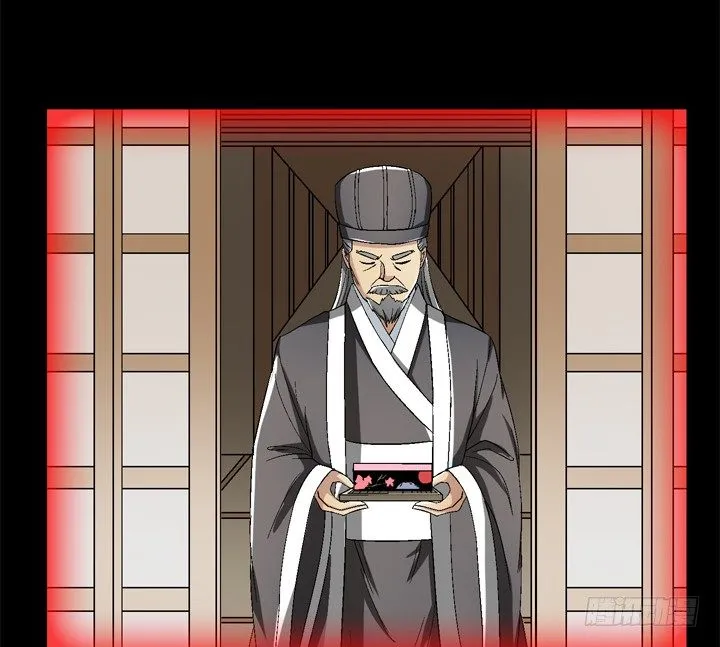 90话 苟且偷生有何用 第29页