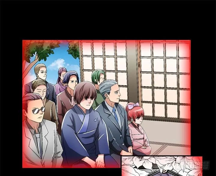 85话 这记忆是怎么回事？ 第21页