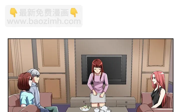 84话 今后请多多关照 第37页