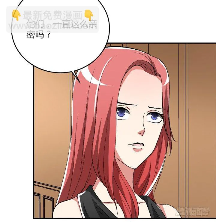 84话 今后请多多关照 第60页