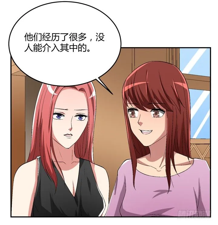 84话 今后请多多关照 第61页