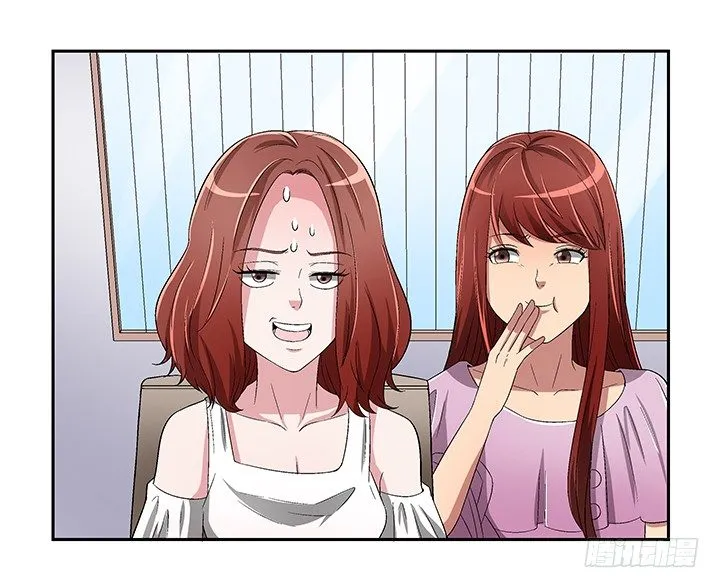 83话 没有主角光环的女主角 第10页