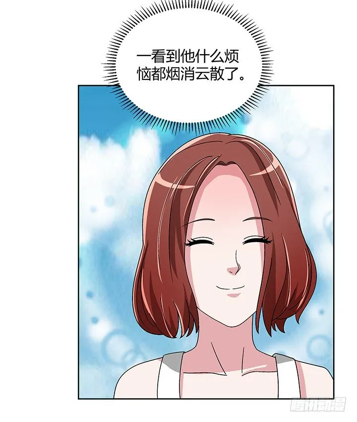 83话 没有主角光环的女主角 第30页