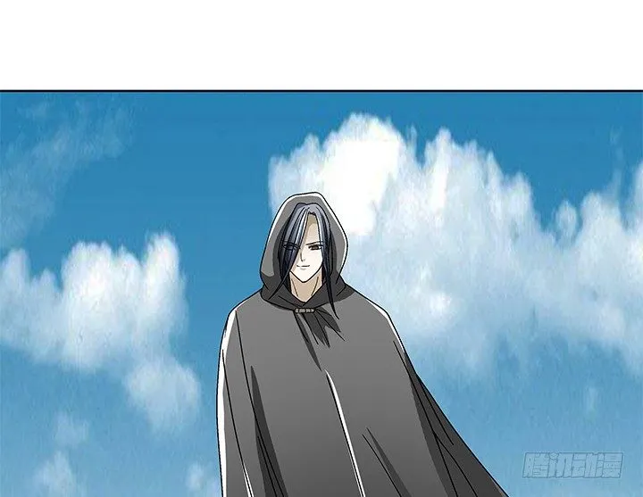79话 人鬼同道 第39页