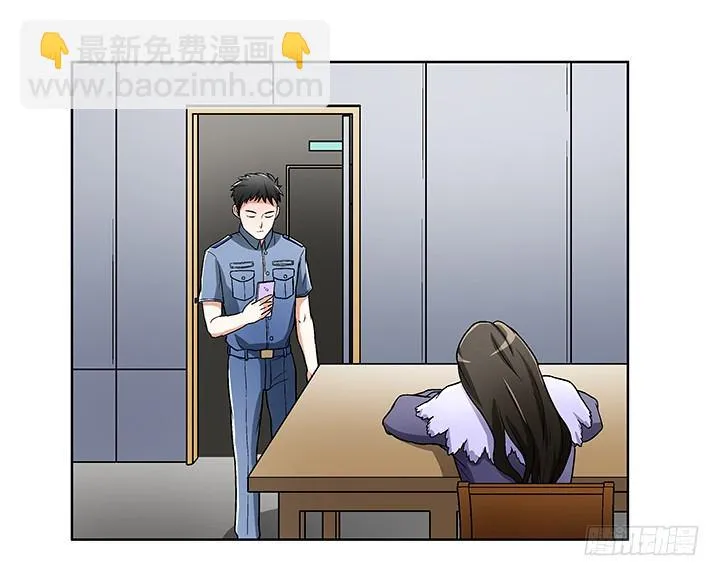 77话 选择 第10页