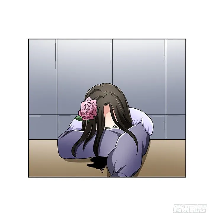77话 选择 第13页