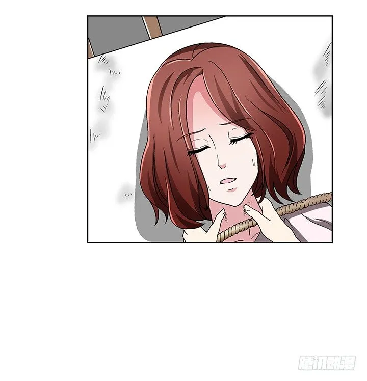 75话 妹妹对我有幻想 第34页