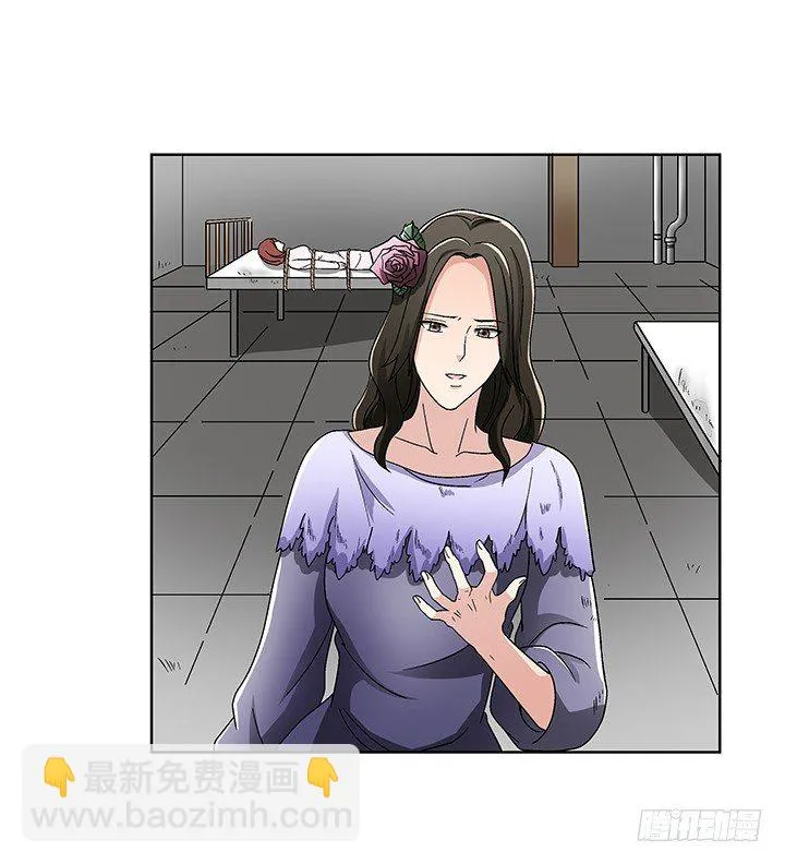 75话 妹妹对我有幻想 第46页