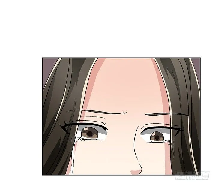 75话 妹妹对我有幻想 第48页