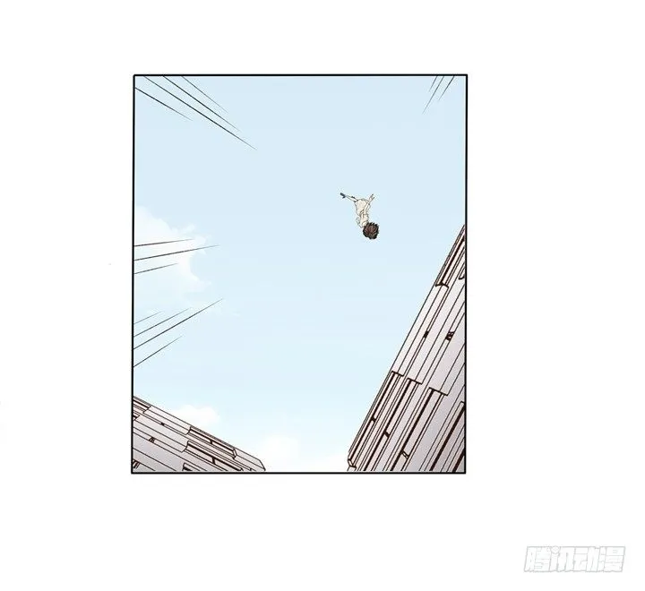 1话 是你害死了她！ 第5页