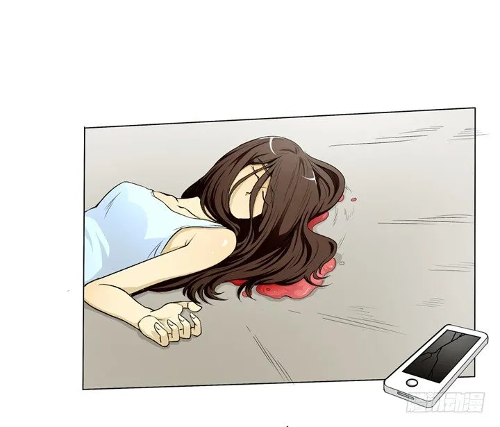 1话 是你害死了她！ 第7页