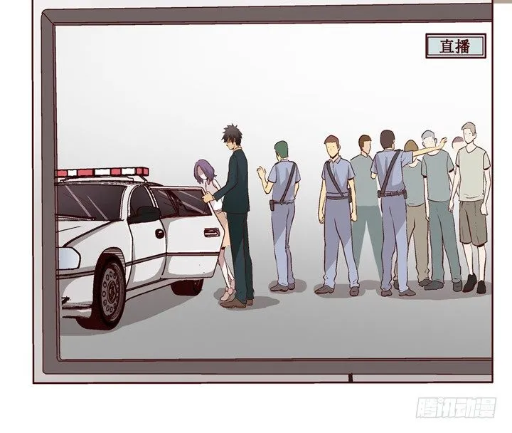 1话 是你害死了她！ 第48页