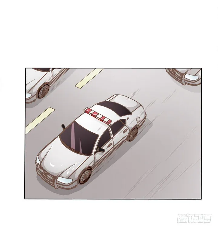 1话 是你害死了她！ 第51页
