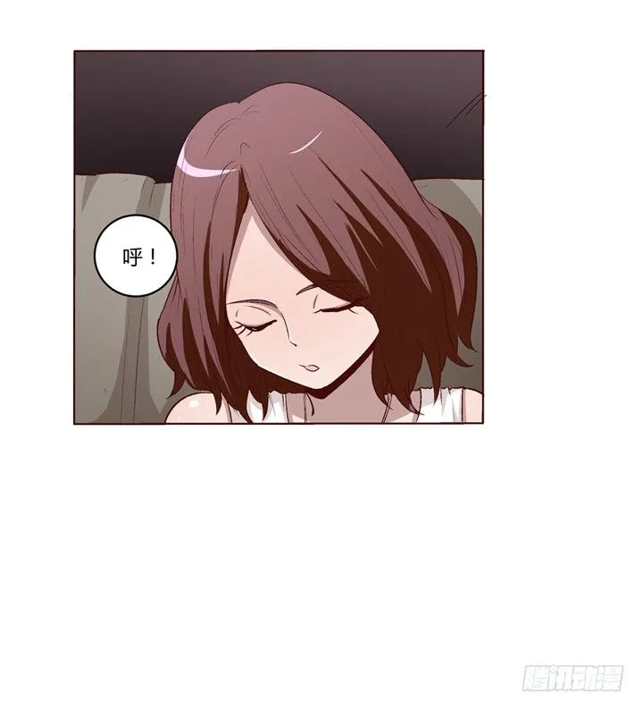 1话 是你害死了她！ 第56页