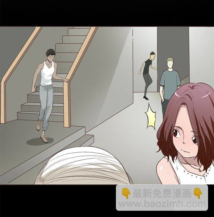 1话 是你害死了她！ 第82页