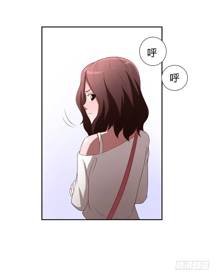 预告 第3页