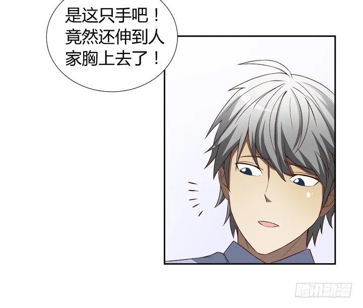 预告 第23页