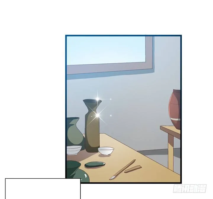 预告 第32页