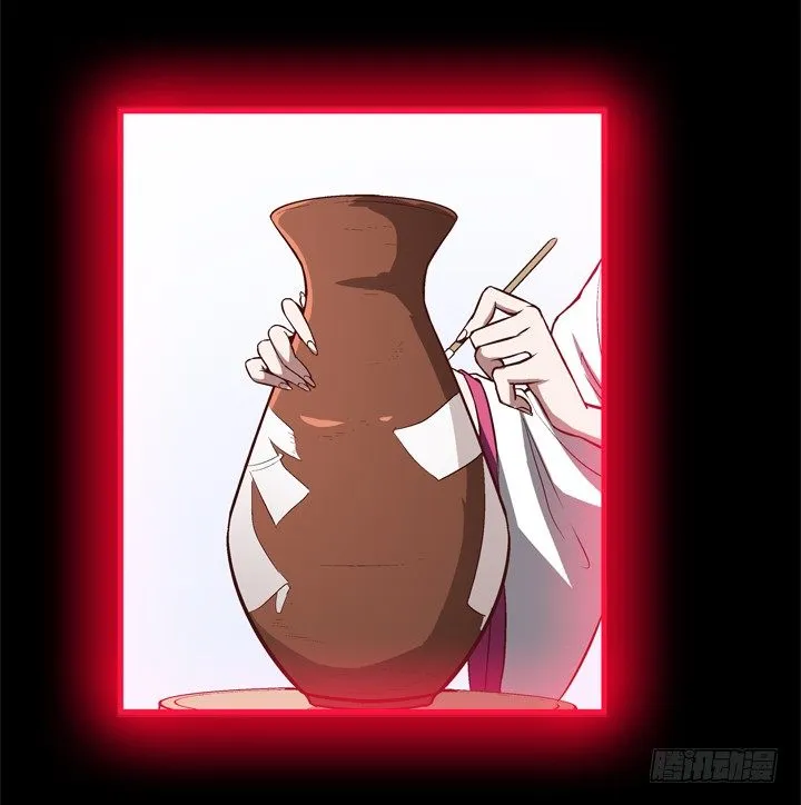 预告 第41页