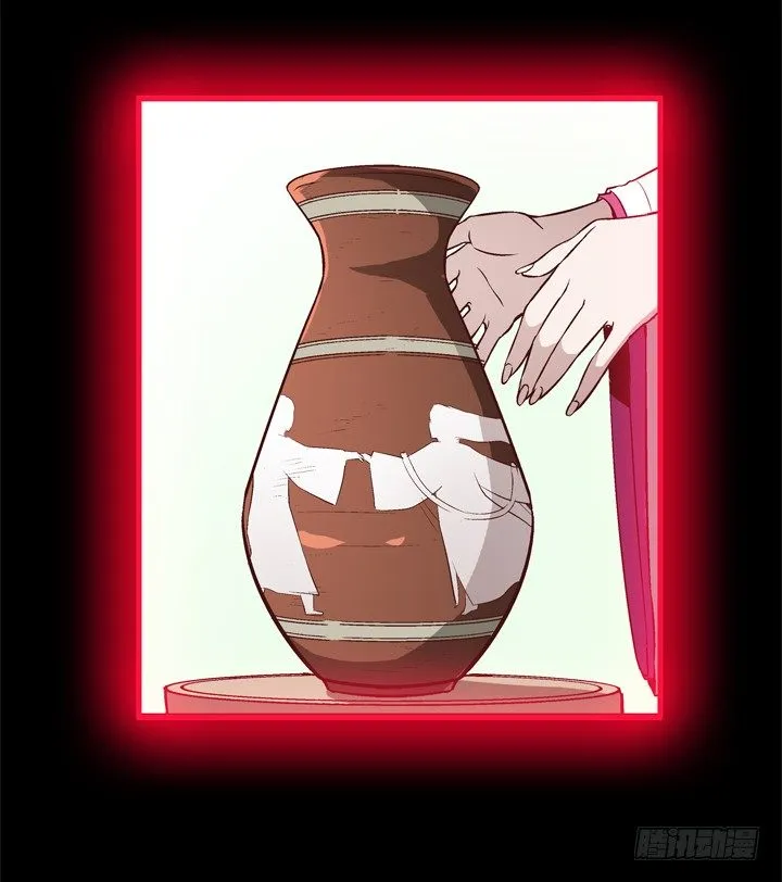 预告 第42页