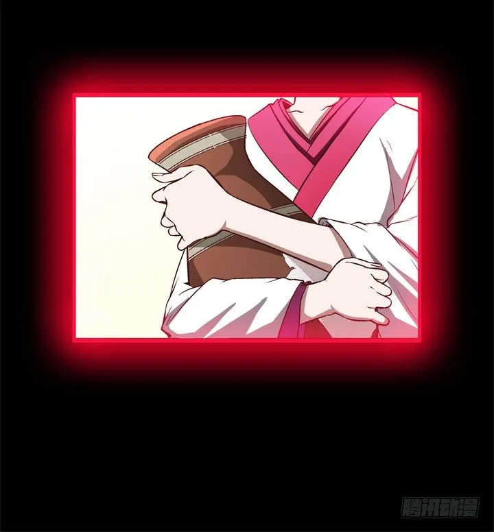 预告 第43页