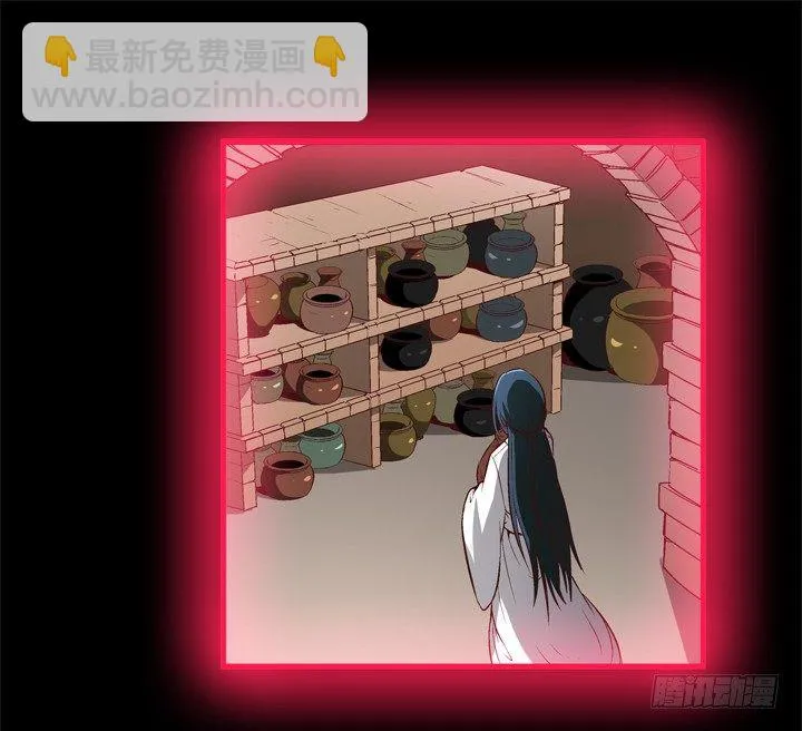 预告 第44页