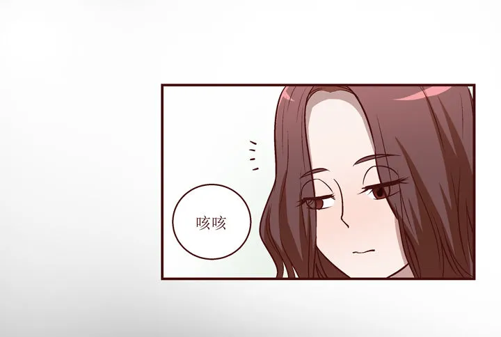 4话 知道了你的秘密 第62页