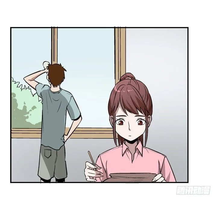 4话 知道了你的秘密 第78页
