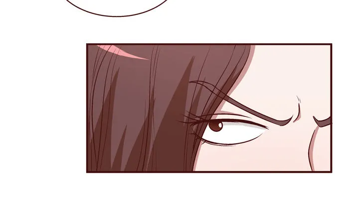 5话 情敌出现？ 第12页